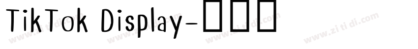 TikTok Display字体转换
